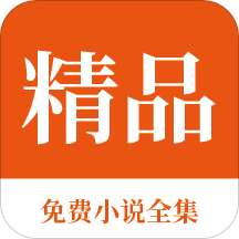 亚电竞app